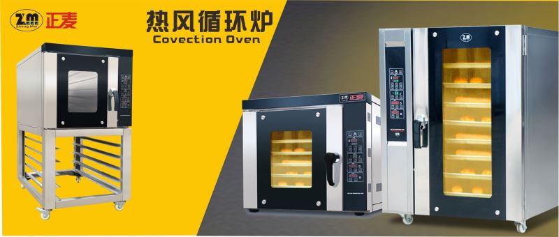 熱風(fēng)循環(huán)爐123.JPG