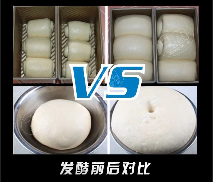 正麥醒發箱多少錢一臺